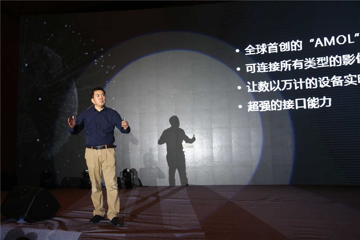 醫真云發(fā)布：讓云和AI重塑醫療市場(chǎng)格局