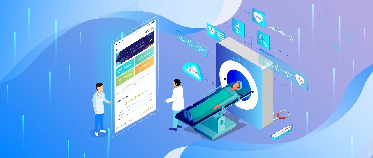 匠心打磨，只為卓越醫療 | 醫真云手機APP全面上架