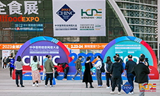 盈谷網(wǎng)絡(luò )CHINC參展回顧 | 2022中華醫院信息網(wǎng)絡(luò )大會(huì )完美收官！