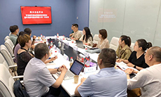 陜西省保健學(xué)會(huì )科技賦能主題沙龍在盈谷網(wǎng)絡(luò )圓滿(mǎn)舉辦！